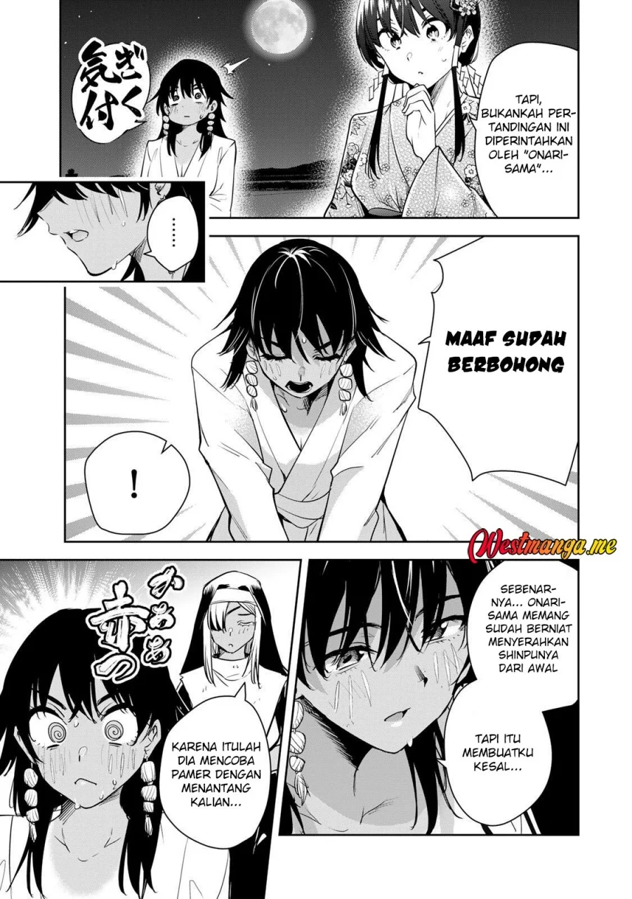 Sakigake no Hanamiko Chapter 64 - halaman 17