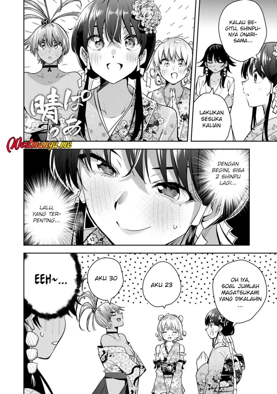 Sakigake no Hanamiko Chapter 64 - halaman 18