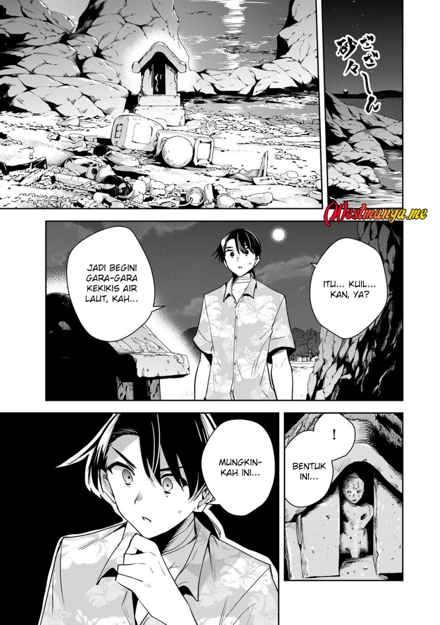 Sakigake no Hanamiko Chapter 64 - halaman 2