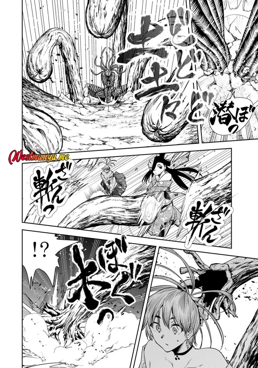 Sakigake no Hanamiko Chapter 64 - halaman 8