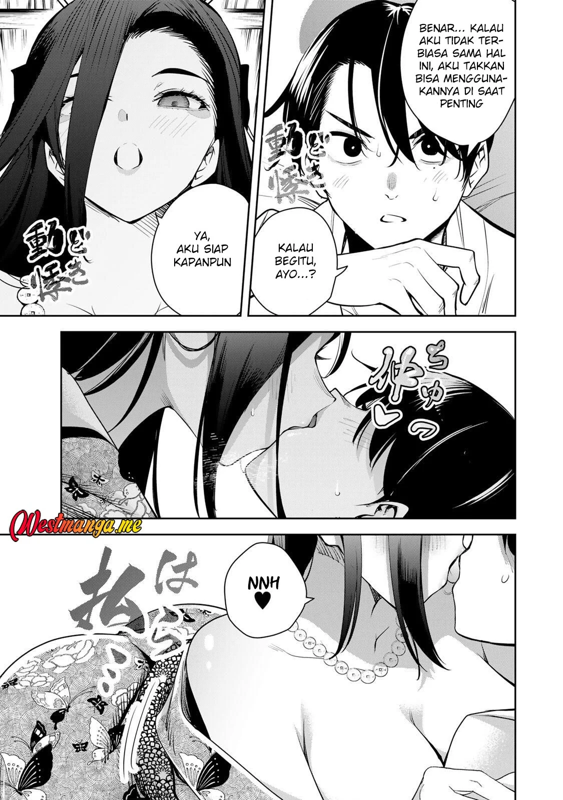 Sakigake no Hanamiko Chapter 65 - halaman 11