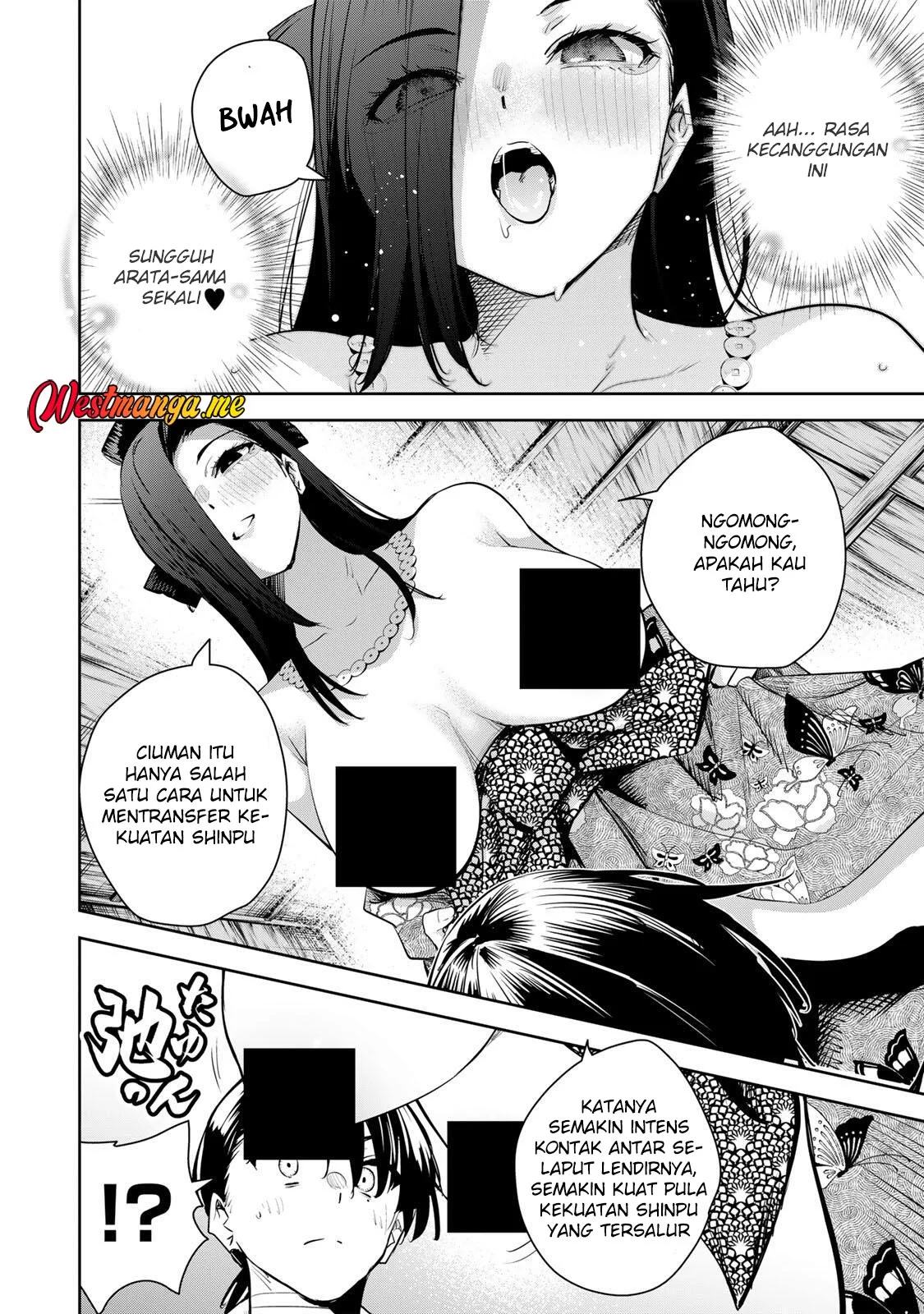 Sakigake no Hanamiko Chapter 65 - halaman 12