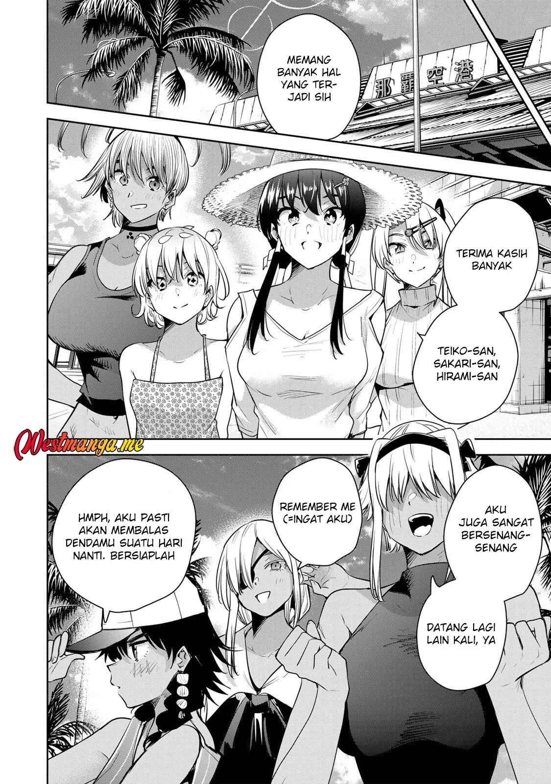 Sakigake no Hanamiko Chapter 65 - halaman 16