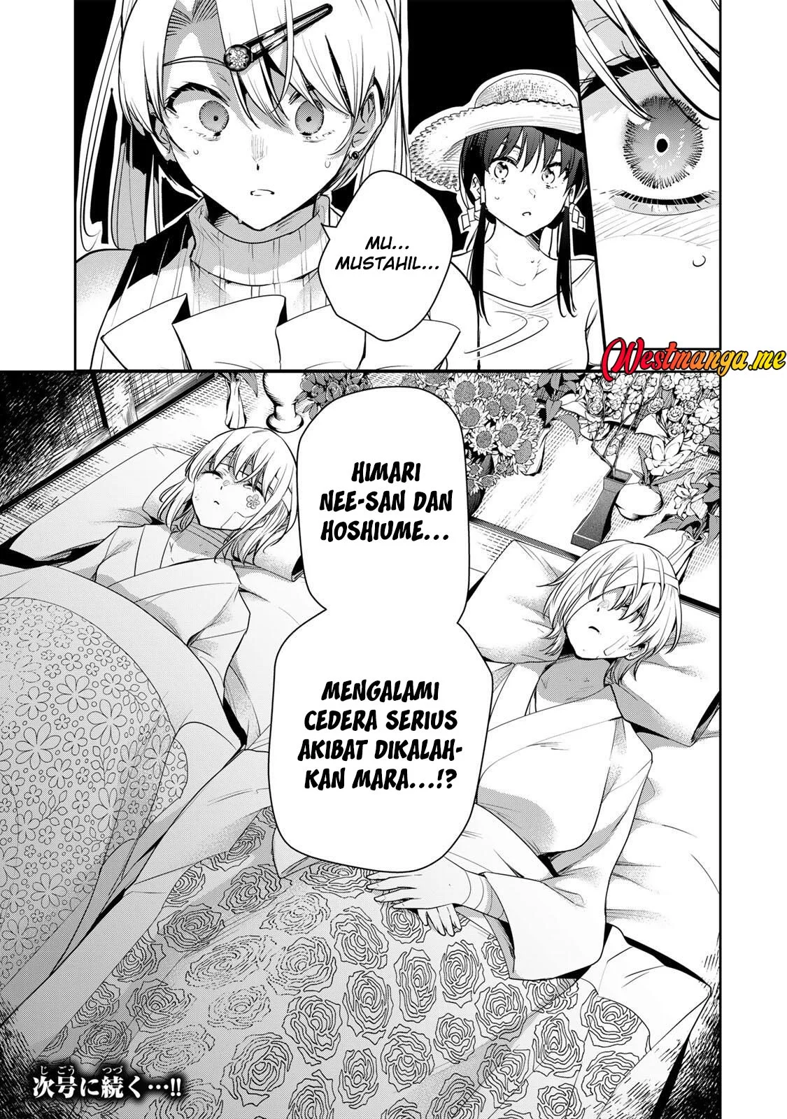 Sakigake no Hanamiko Chapter 65 - halaman 19