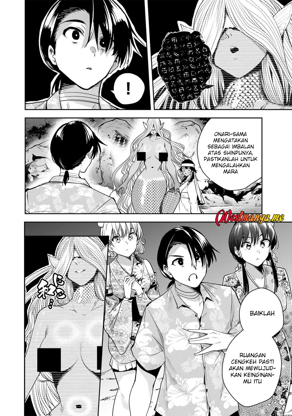 Sakigake no Hanamiko Chapter 65 - halaman 4