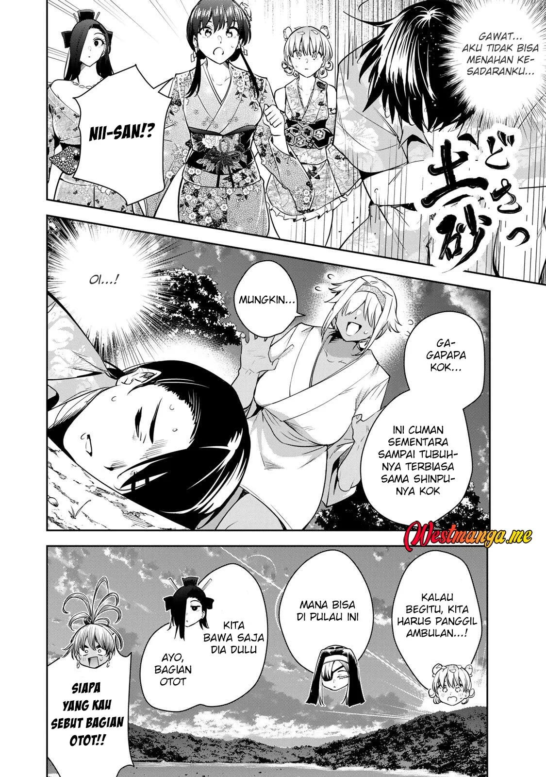 Sakigake no Hanamiko Chapter 65 - halaman 6