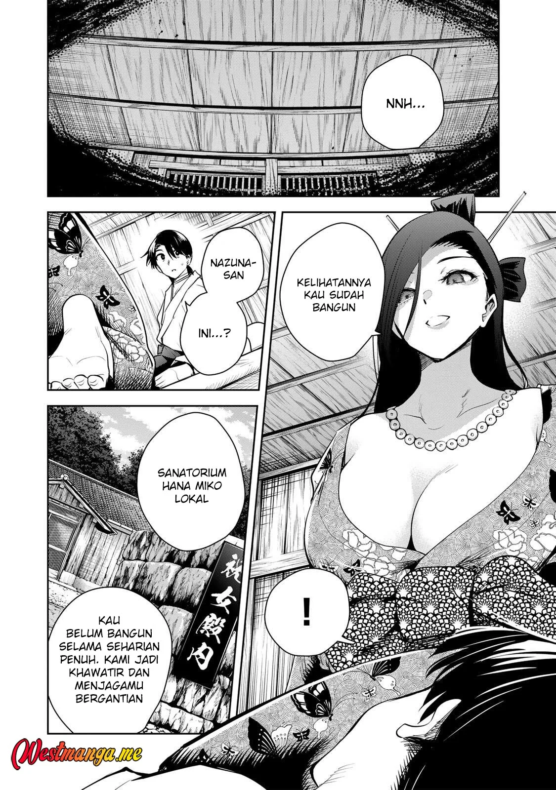 Sakigake no Hanamiko Chapter 65 - halaman 8