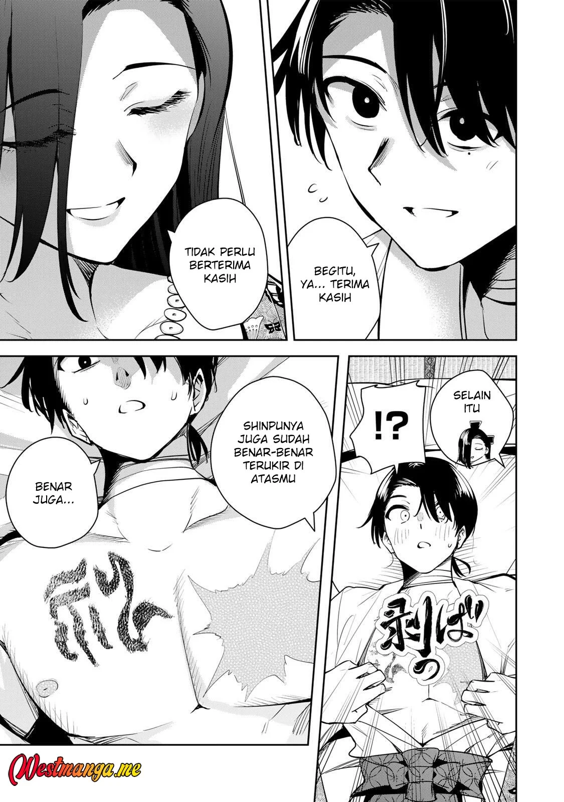 Sakigake no Hanamiko Chapter 65 - halaman 9