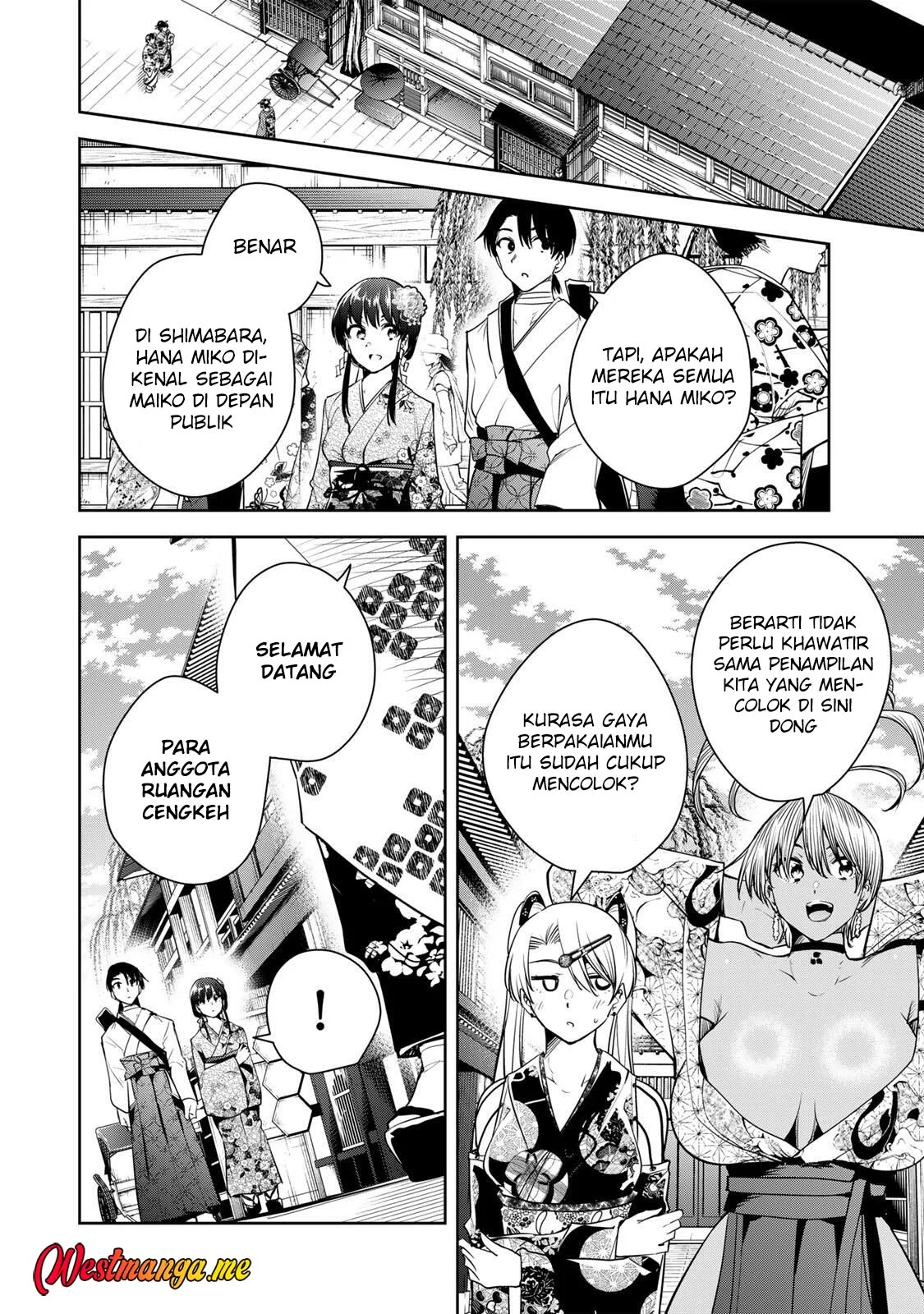 Sakigake no Hanamiko Chapter 66 - halaman 10