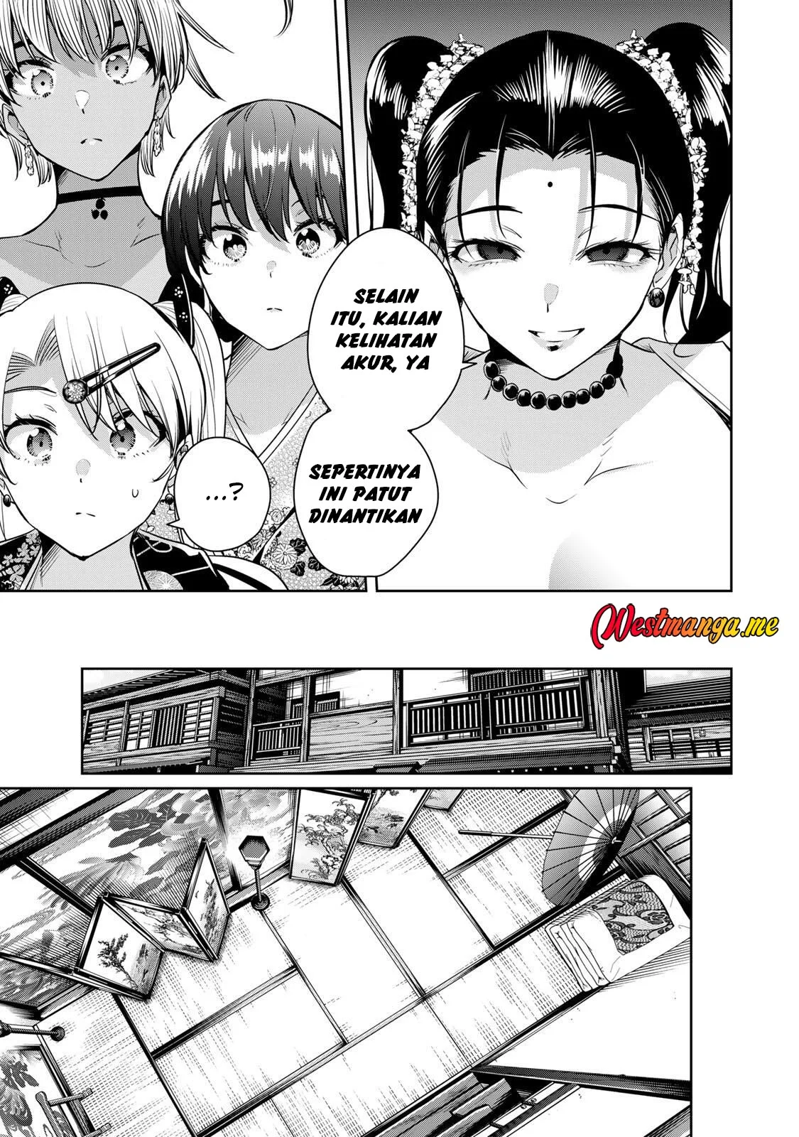 Sakigake no Hanamiko Chapter 66 - halaman 15