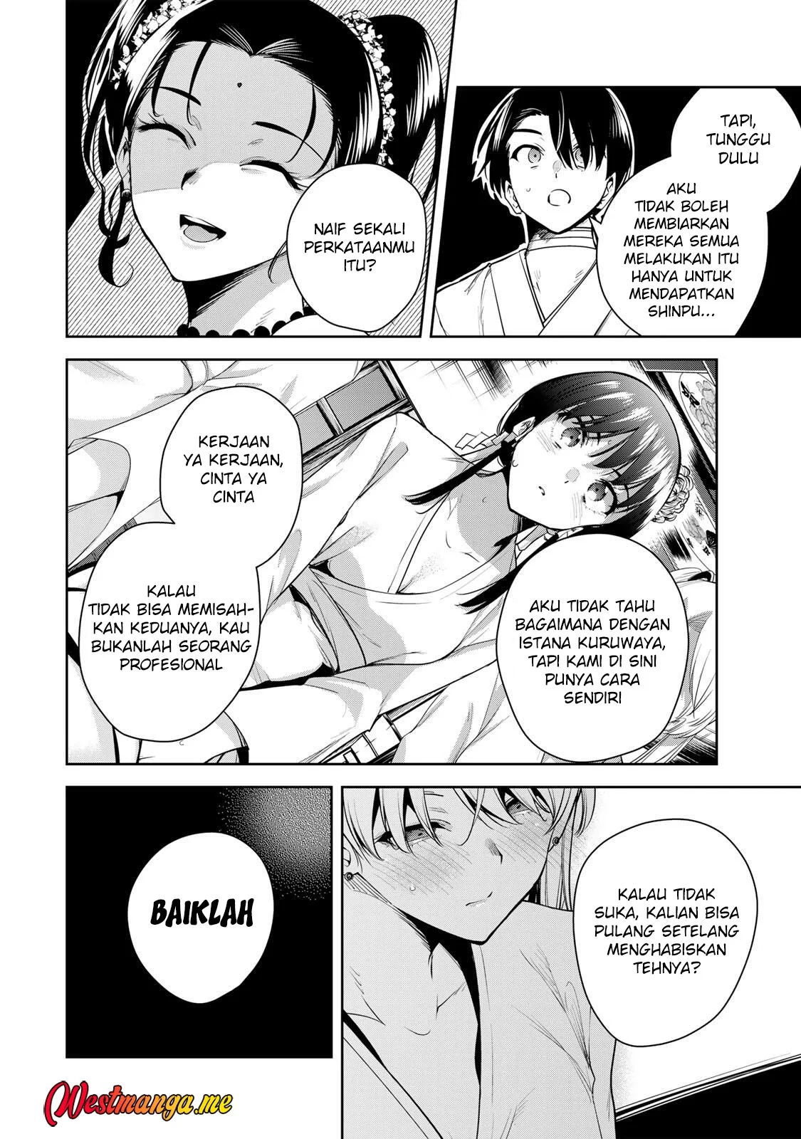 Sakigake no Hanamiko Chapter 66 - halaman 18