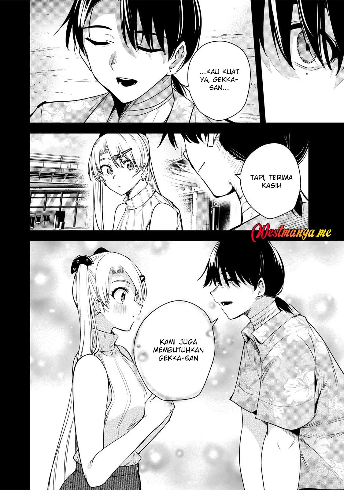 Sakigake no Hanamiko Chapter 66 - halaman 8