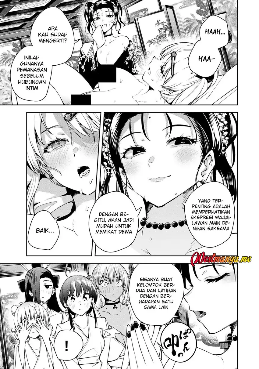Sakigake no Hanamiko Chapter 67 - halaman 15