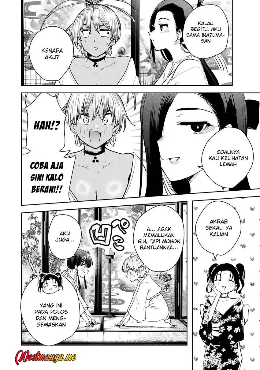 Sakigake no Hanamiko Chapter 67 - halaman 16
