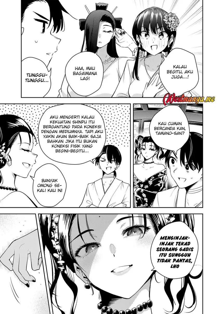 Sakigake no Hanamiko Chapter 67 - halaman 5