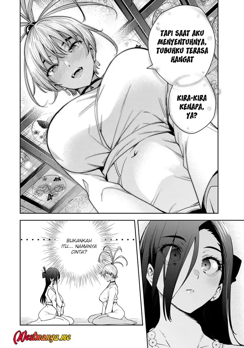 Sakigake no Hanamiko Chapter 68 - halaman 10