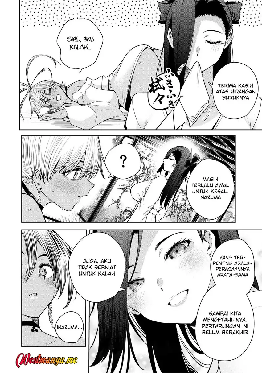 Sakigake no Hanamiko Chapter 68 - halaman 14