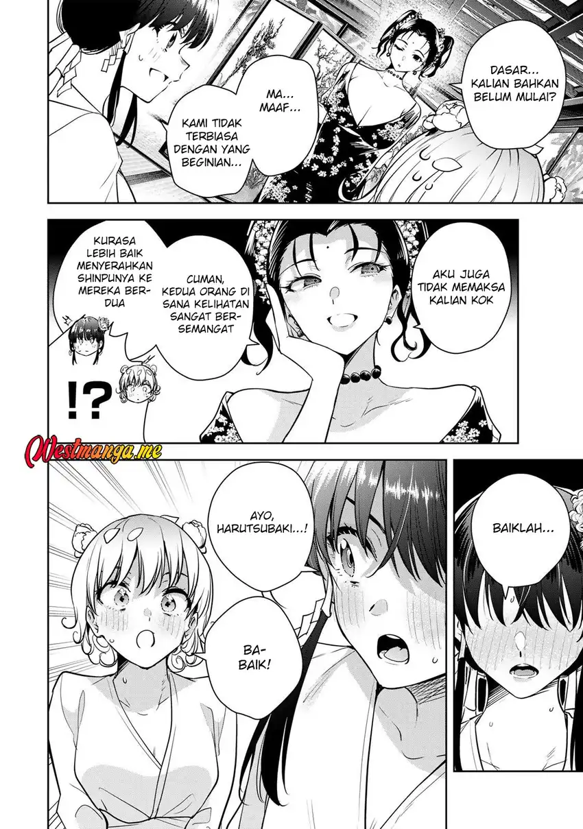 Sakigake no Hanamiko Chapter 68 - halaman 16