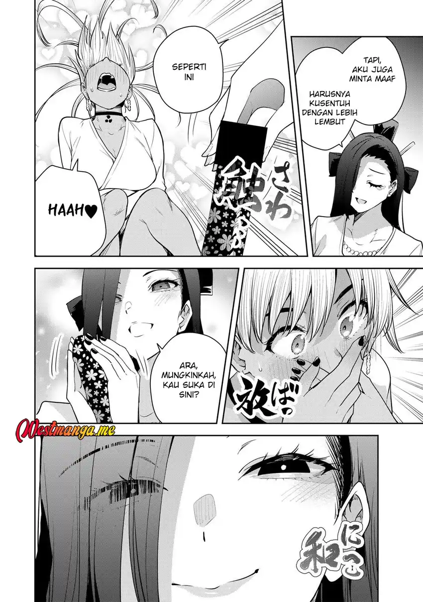 Sakigake no Hanamiko Chapter 68 - halaman 6