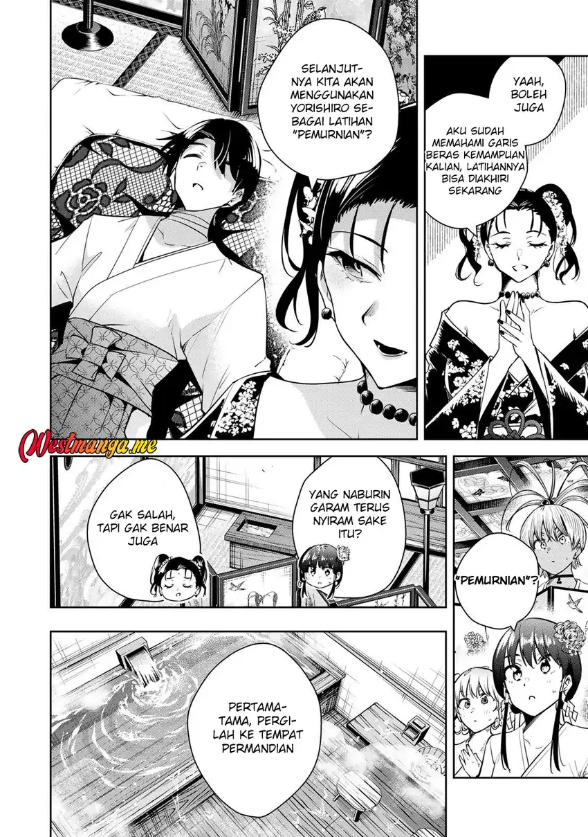 Sakigake no Hanamiko Chapter 69 - halaman 10