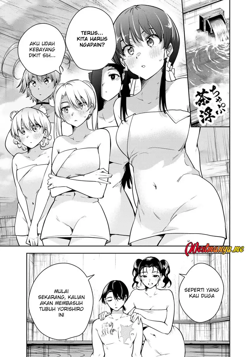 Sakigake no Hanamiko Chapter 69 - halaman 11