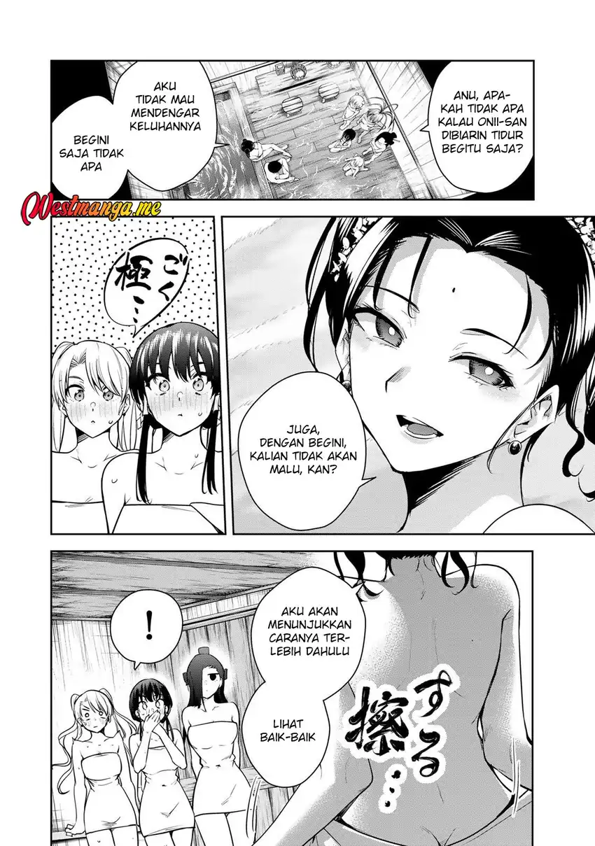 Sakigake no Hanamiko Chapter 69 - halaman 12