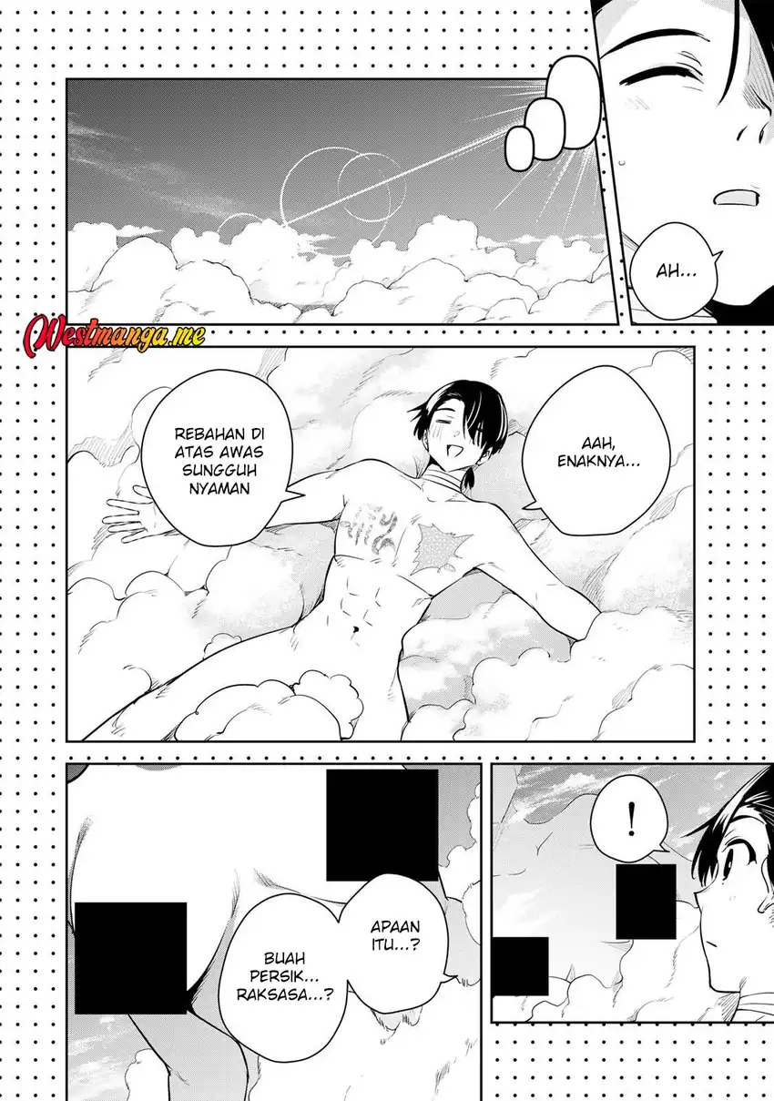 Sakigake no Hanamiko Chapter 69 - halaman 14
