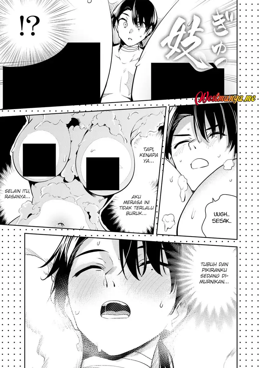 Sakigake no Hanamiko Chapter 69 - halaman 15