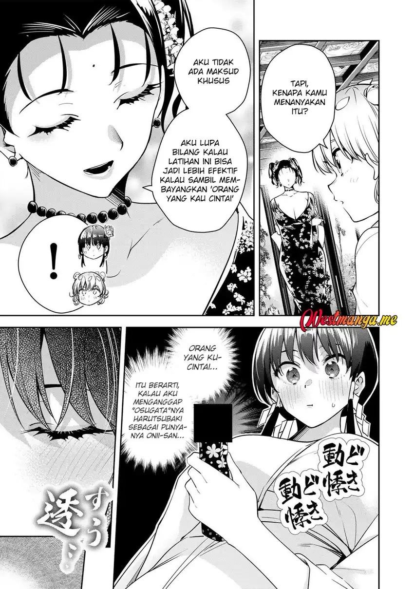 Sakigake no Hanamiko Chapter 69 - halaman 5
