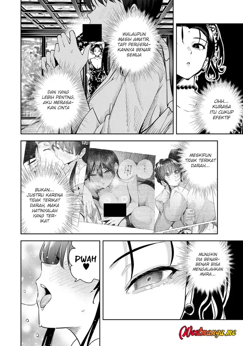 Sakigake no Hanamiko Chapter 69 - halaman 8