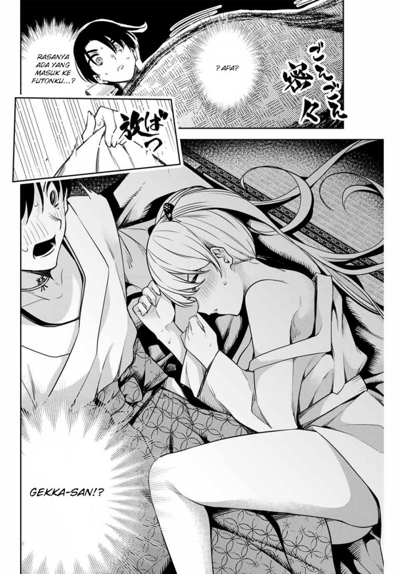 Sakigake no Hanamiko Chapter 7 - halaman 10