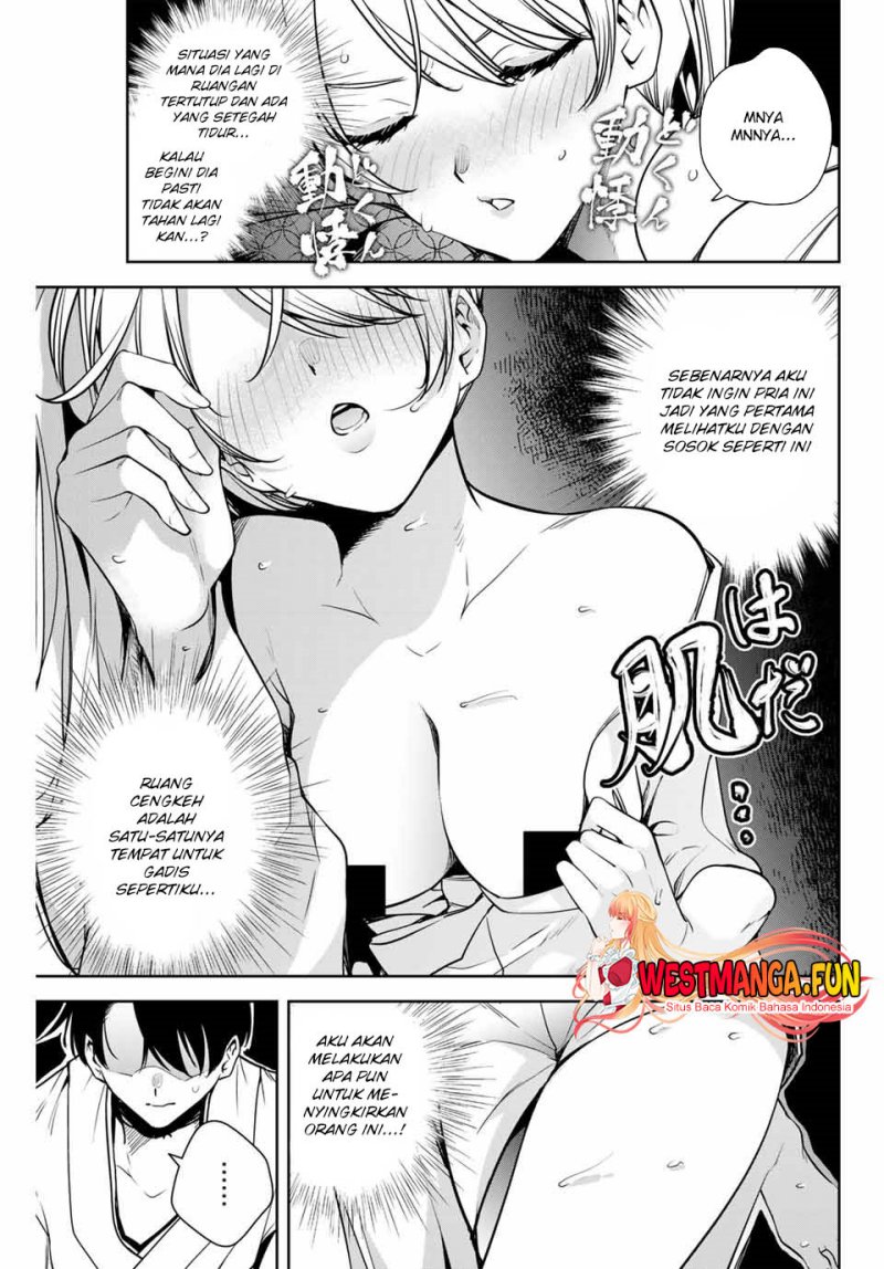 Sakigake no Hanamiko Chapter 7 - halaman 11