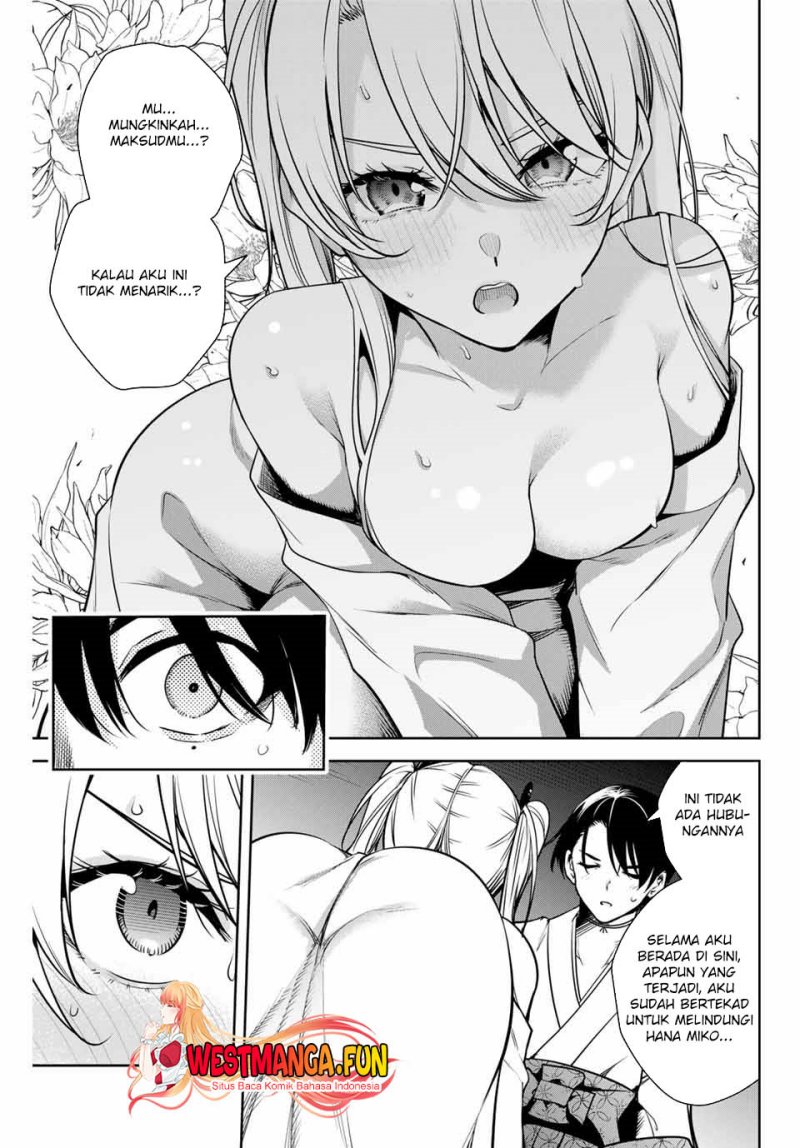 Sakigake no Hanamiko Chapter 7 - halaman 13