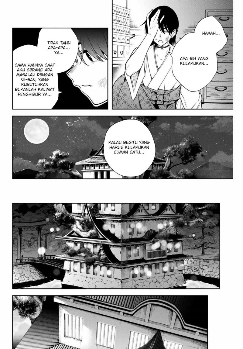 Sakigake no Hanamiko Chapter 7 - halaman 16
