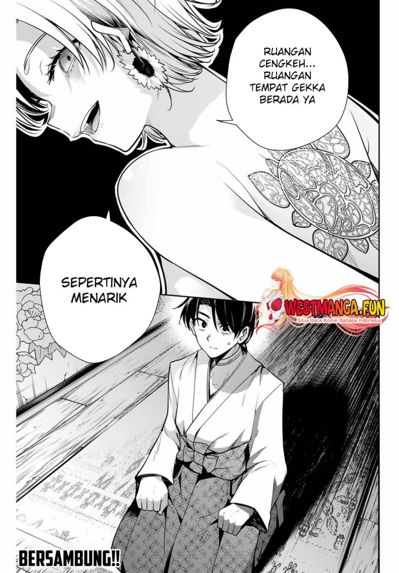 Sakigake no Hanamiko Chapter 7 - halaman 19
