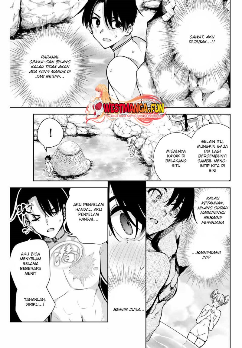Sakigake no Hanamiko Chapter 7 - halaman 3