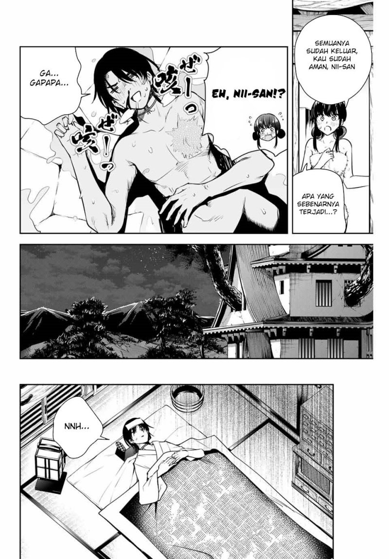 Sakigake no Hanamiko Chapter 7 - halaman 8