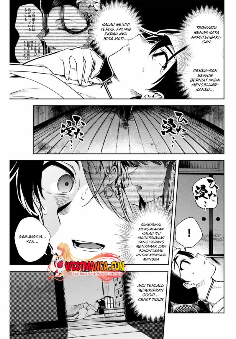 Sakigake no Hanamiko Chapter 7 - halaman 9