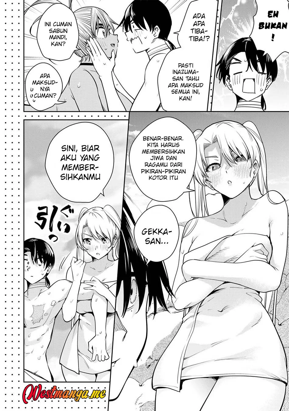 Sakigake no Hanamiko Chapter 70 - halaman 10