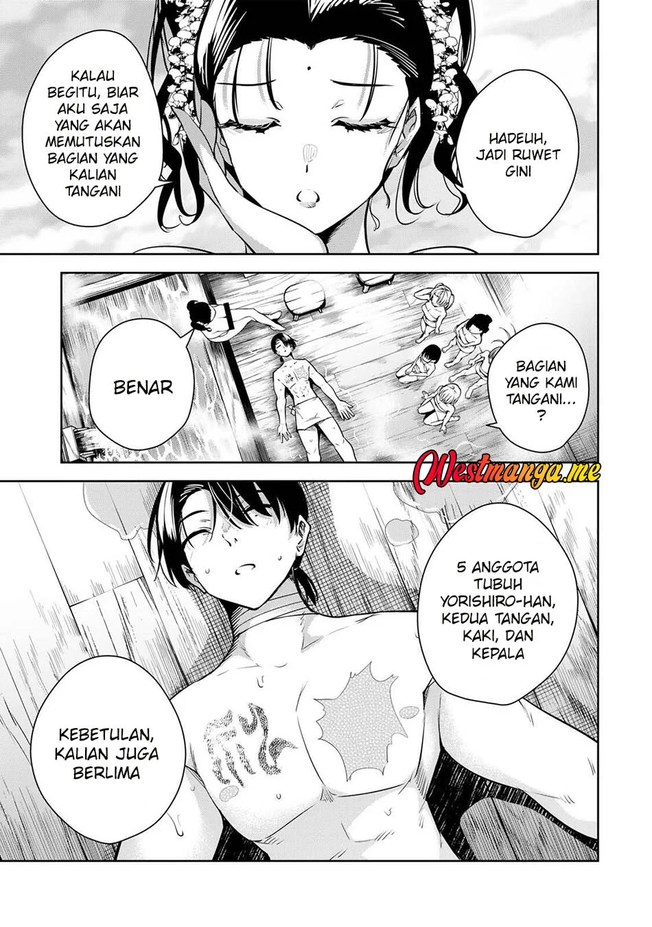 Sakigake no Hanamiko Chapter 70 - halaman 5