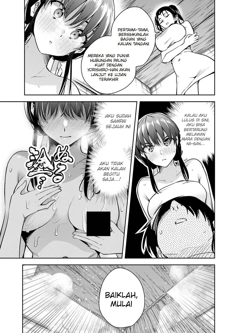 Sakigake no Hanamiko Chapter 70 - halaman 7