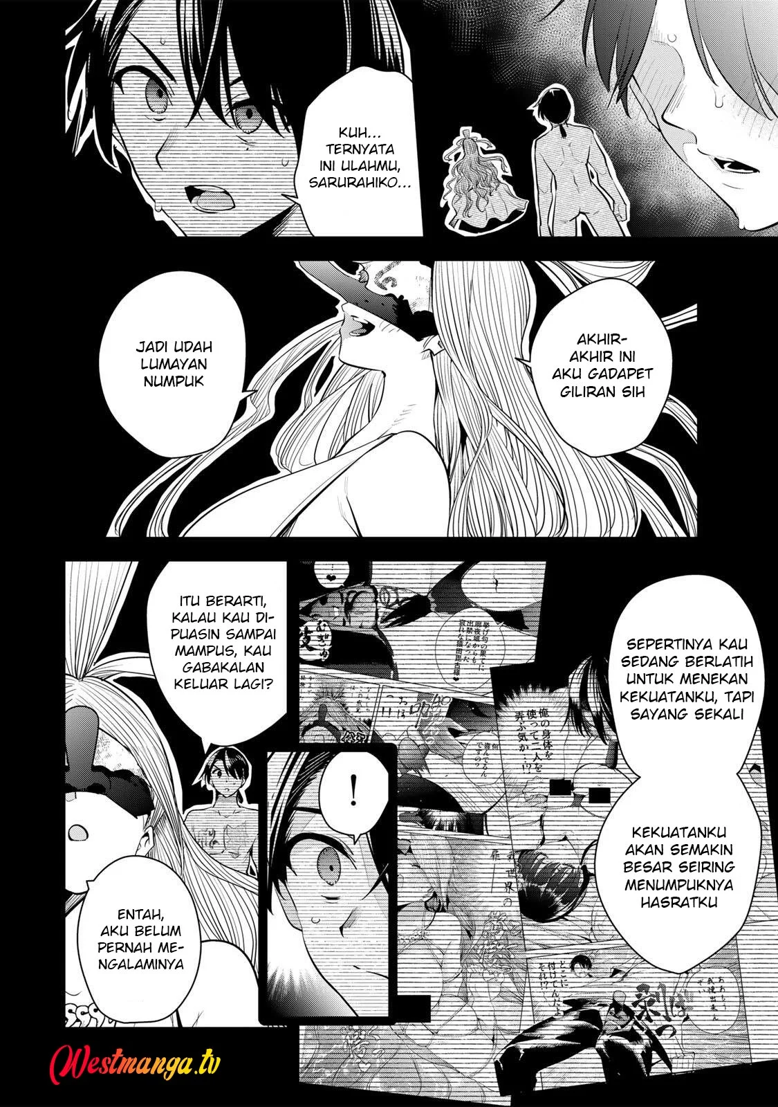 Sakigake no Hanamiko Chapter 71 - halaman 10
