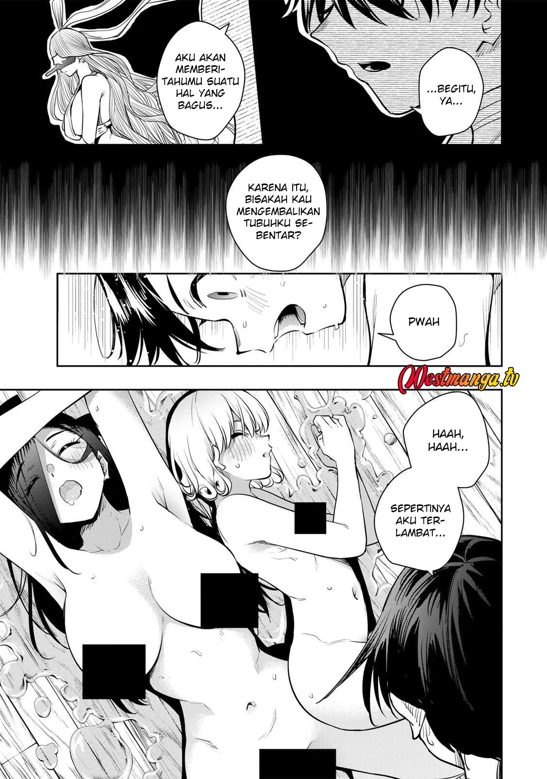 Sakigake no Hanamiko Chapter 71 - halaman 11