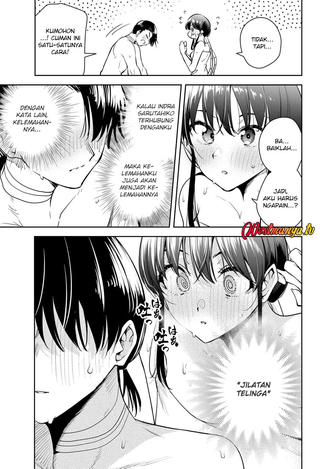 Sakigake no Hanamiko Chapter 71 - halaman 13