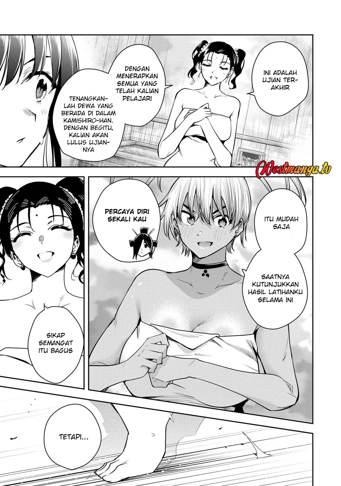 Sakigake no Hanamiko Chapter 71 - halaman 5