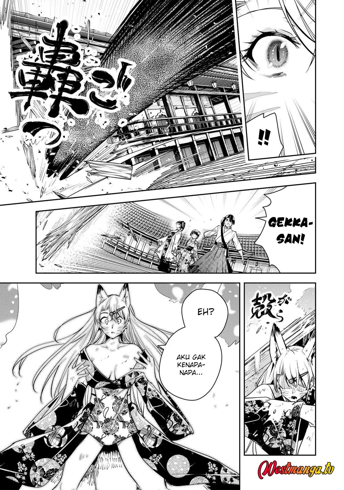 Sakigake no Hanamiko Chapter 72 - halaman 11