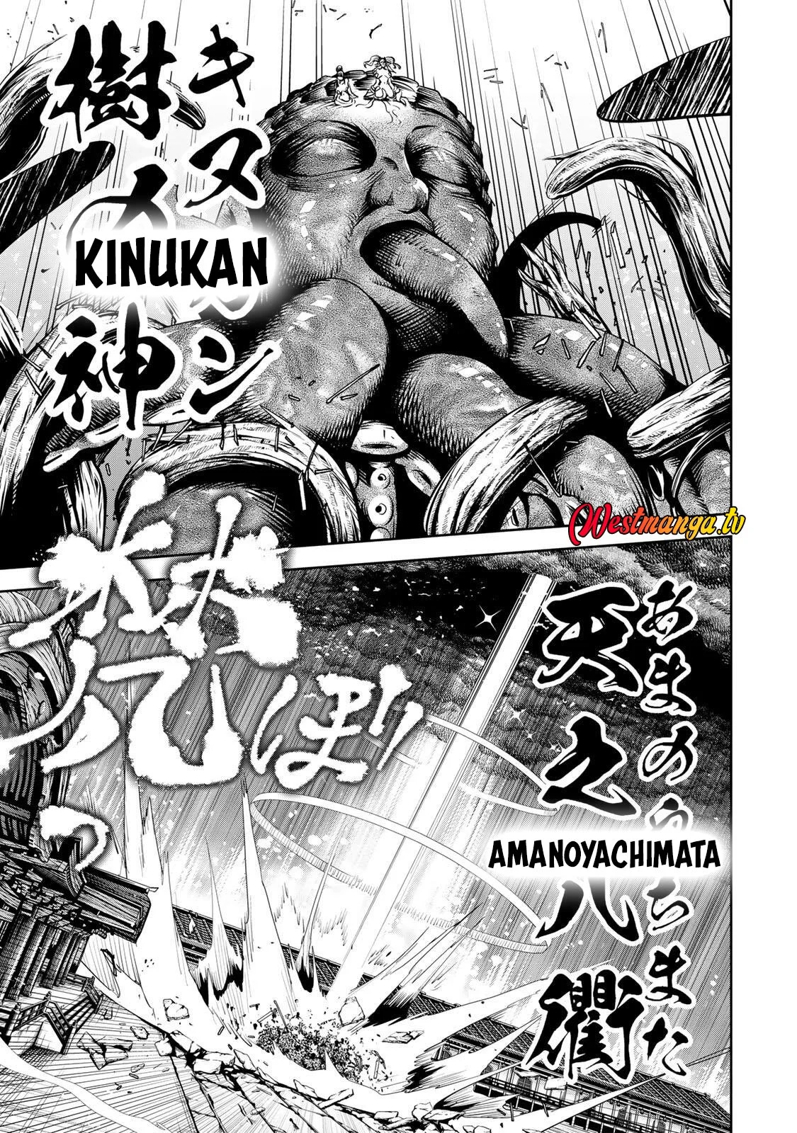 Sakigake no Hanamiko Chapter 72 - halaman 13