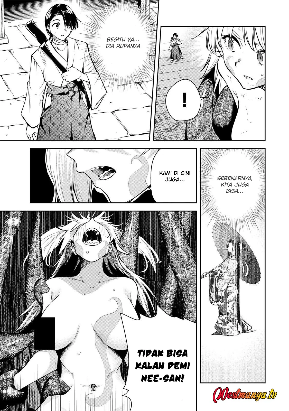 Sakigake no Hanamiko Chapter 72 - halaman 15