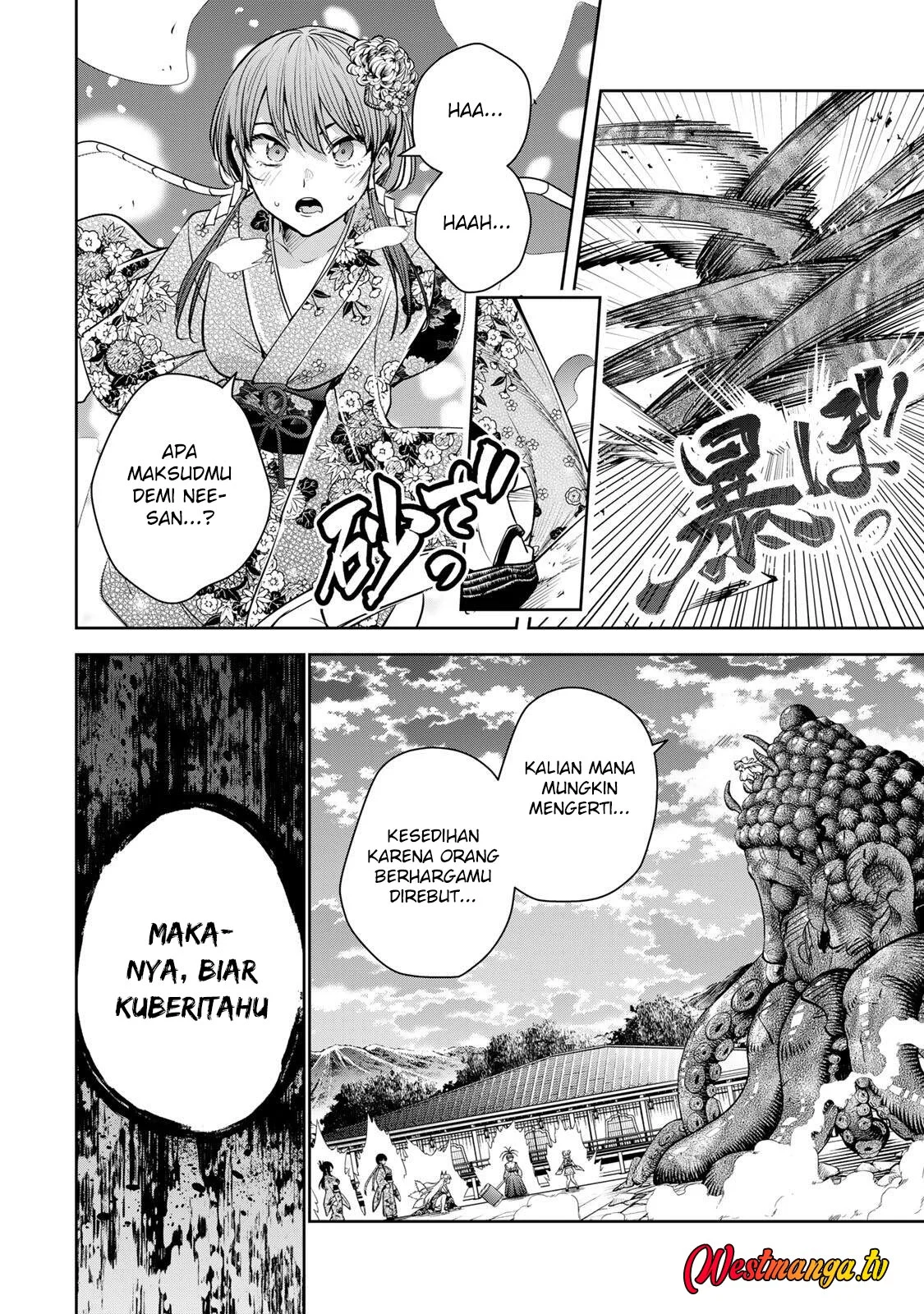 Sakigake no Hanamiko Chapter 72 - halaman 16
