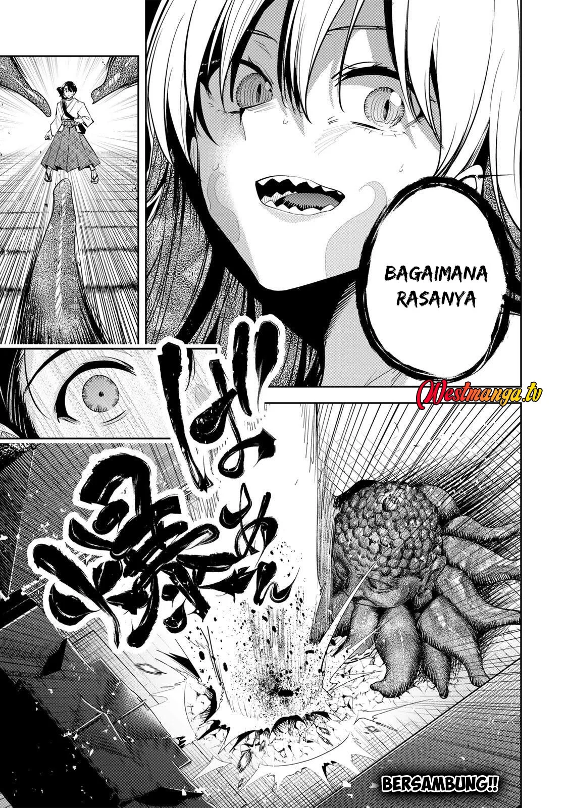 Sakigake no Hanamiko Chapter 72 - halaman 17